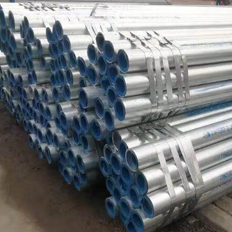 seamless pipe